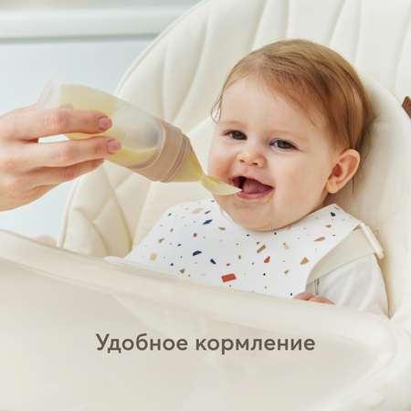 Ложка-дозатор Happy Baby с 0месяцев