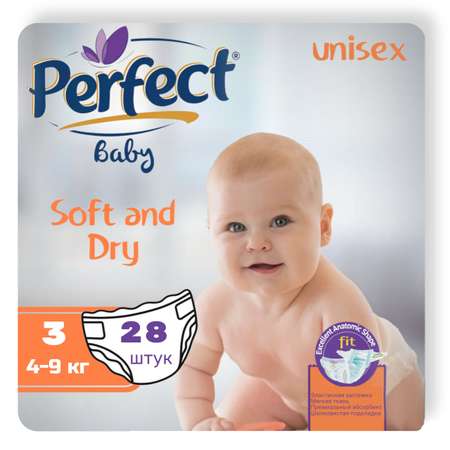 Подгузники Perfect baby для детей размер 3 от 4 до 9 кг 28 шт