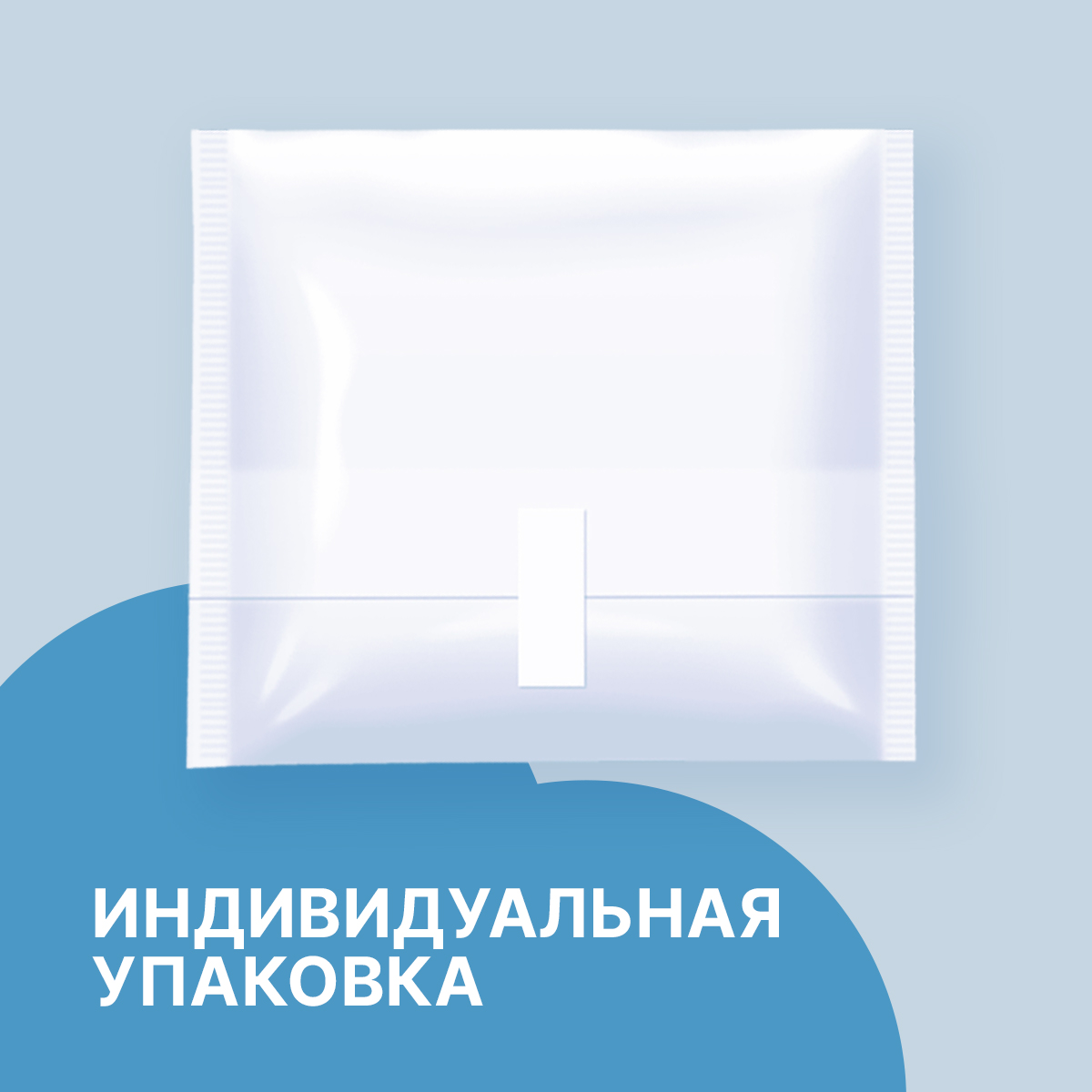 Прокладки женские толстые Ola! Silk Sense Classic wings singles super Cеточка в индивидуальной упаковке 8 шт - фото 5