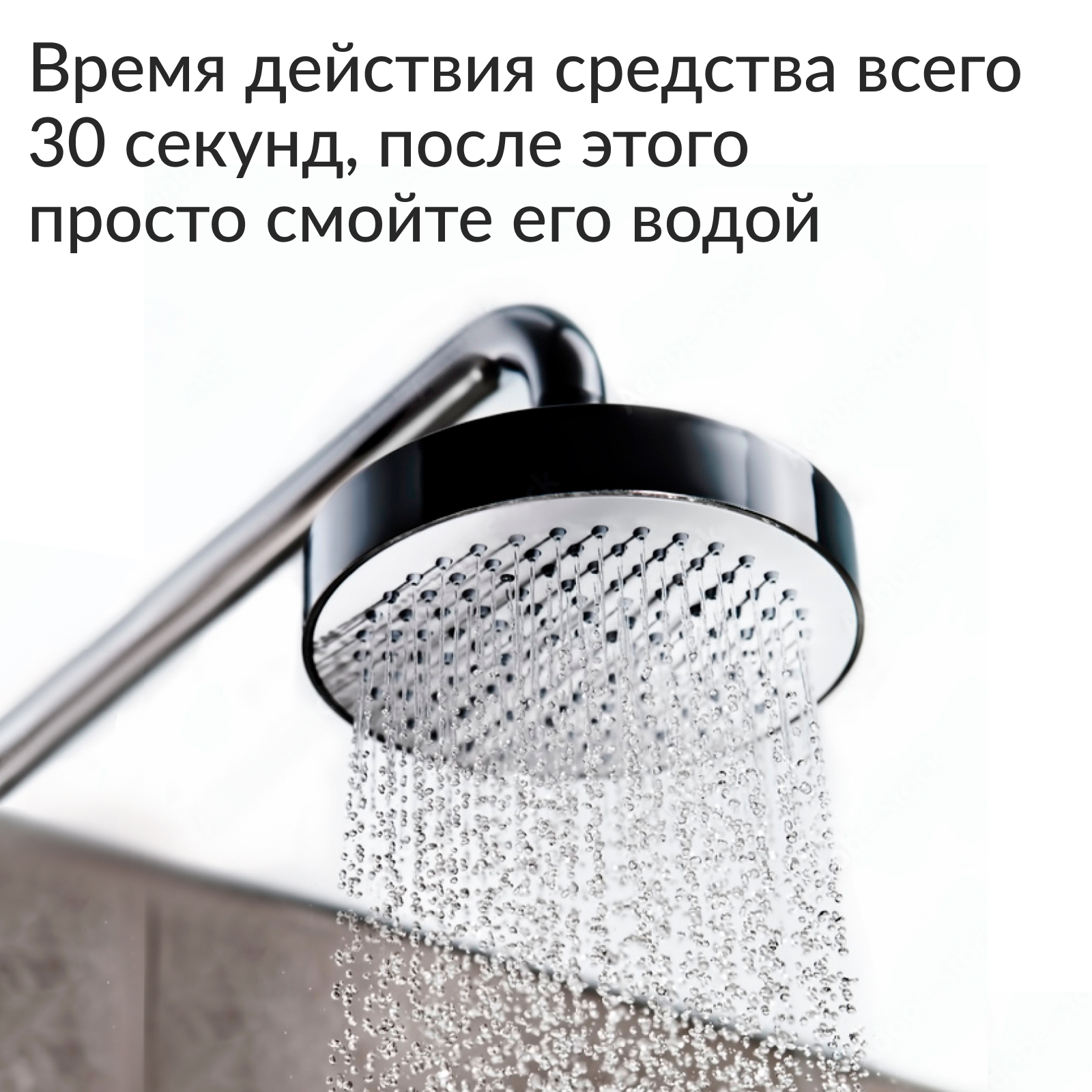 Средство для чистки сантехники Jundo Plumbing cleancer 4 л концентрированное - фото 3