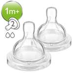 Соска Philips Avent Anti-colic медленный поток с 1месяца 2шт SCF632/27