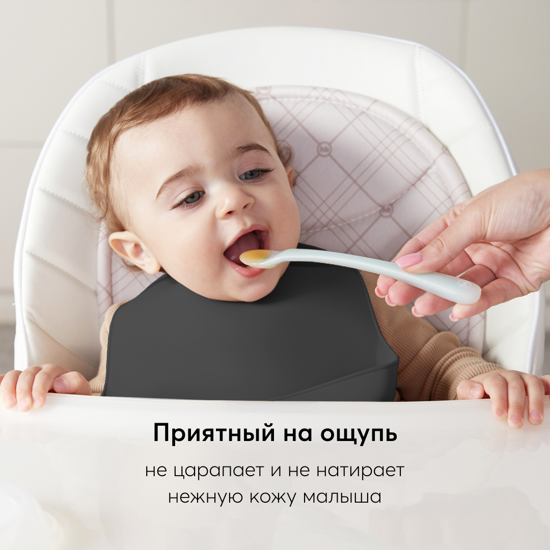 Нагрудник Happy Baby силиконовый - фото 5