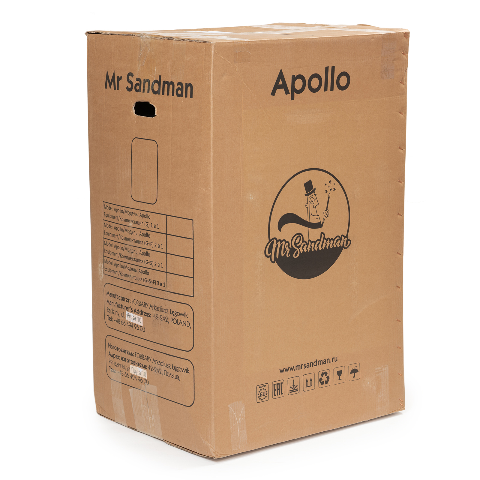 Коляска2в1 Mr Sandman Apollo СLL Желтый-Изумрудный - фото 13