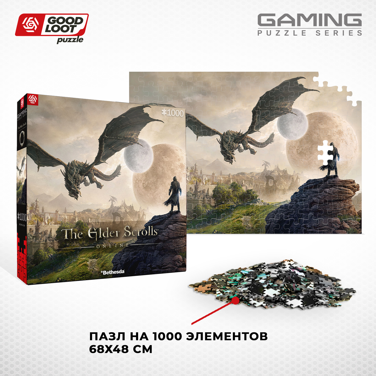 Пазл Good Loot The Elder Scrolls Online Elsweyr - 1000 элементов Gaming  серия купить по цене 2399 ₽ в интернет-магазине Детский мир