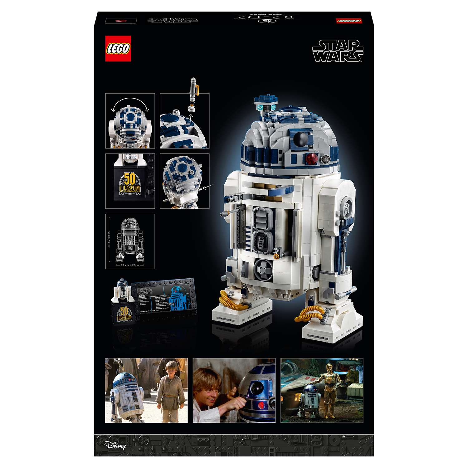Конструктор LEGO Star Wars R2 D2 75308 - фото 3