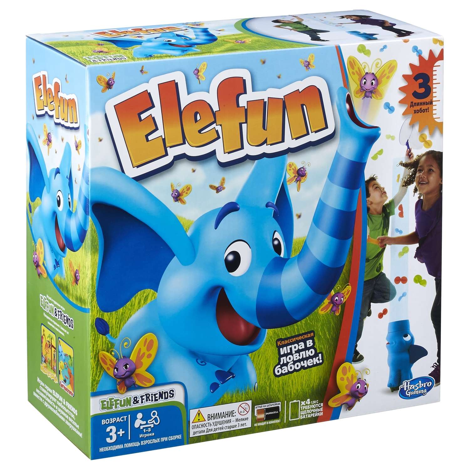elefun игрушка слон с бабочками