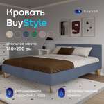 Кровать buyson buystyle