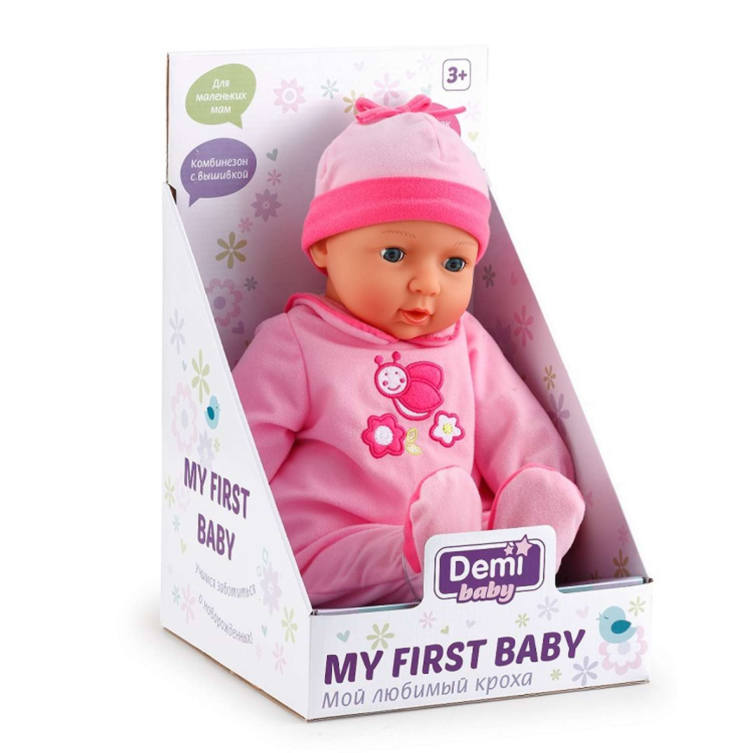 Кукла Demi Star 46 см в одежде 94626 - фото 1