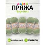 Пряжа для вязания Alize baby best бамбук акрил с эффектом антипиллинг 100 г 240 м 138 оливковый 5 мотков