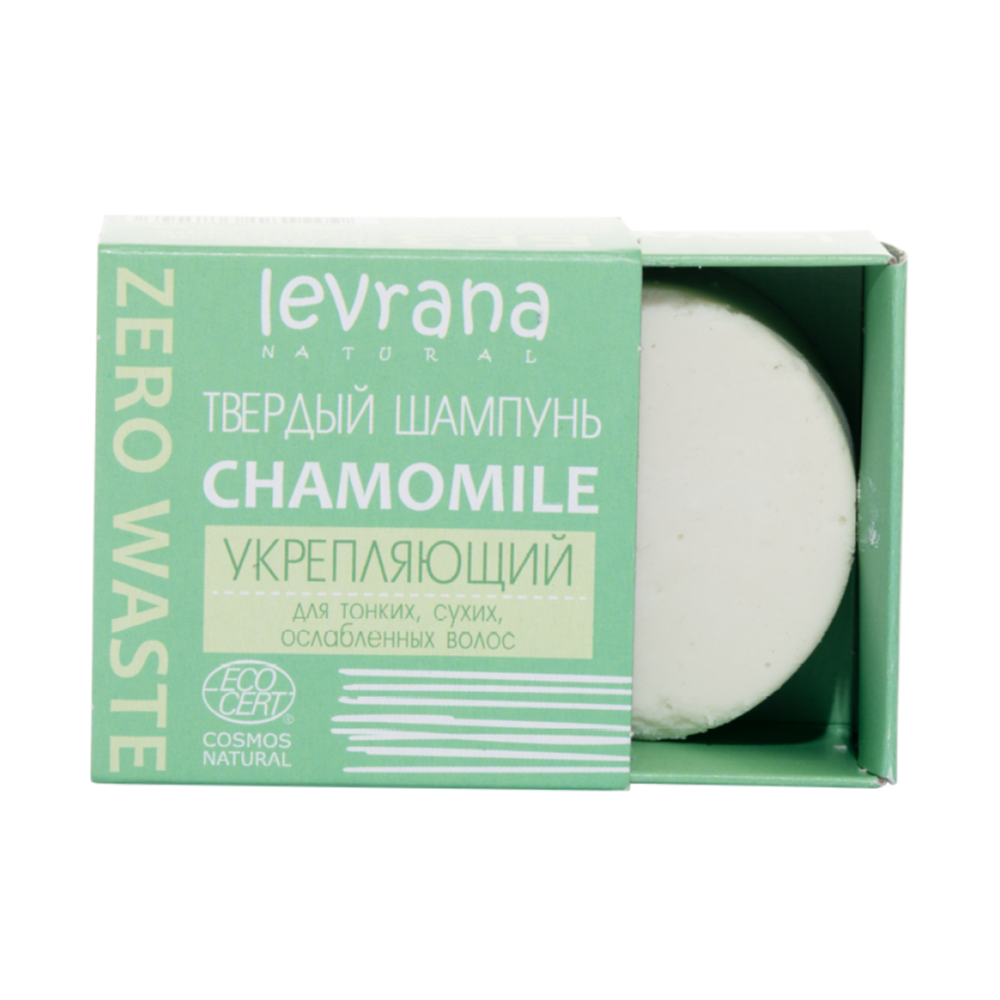 Шампунь levrana Твердый «Сhamomile укрепляющий» 50 г - фото 1