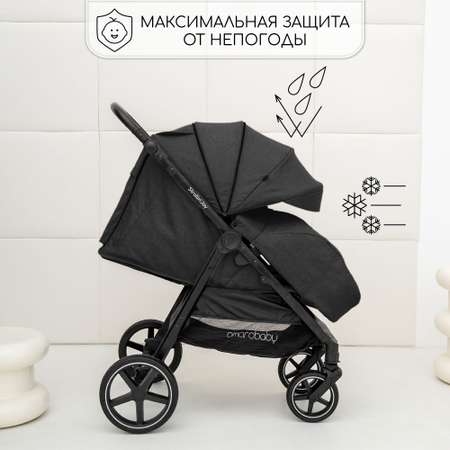 Коляска прогулочная Amarobaby Strollin Joy Чёрный