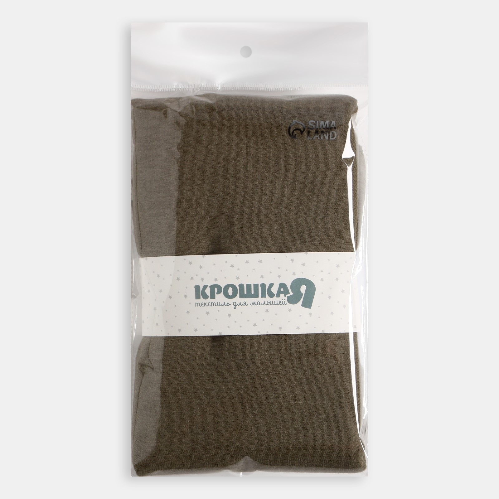 Пеленка Крошка Я двухслойная Needles 130х100 см - фото 2