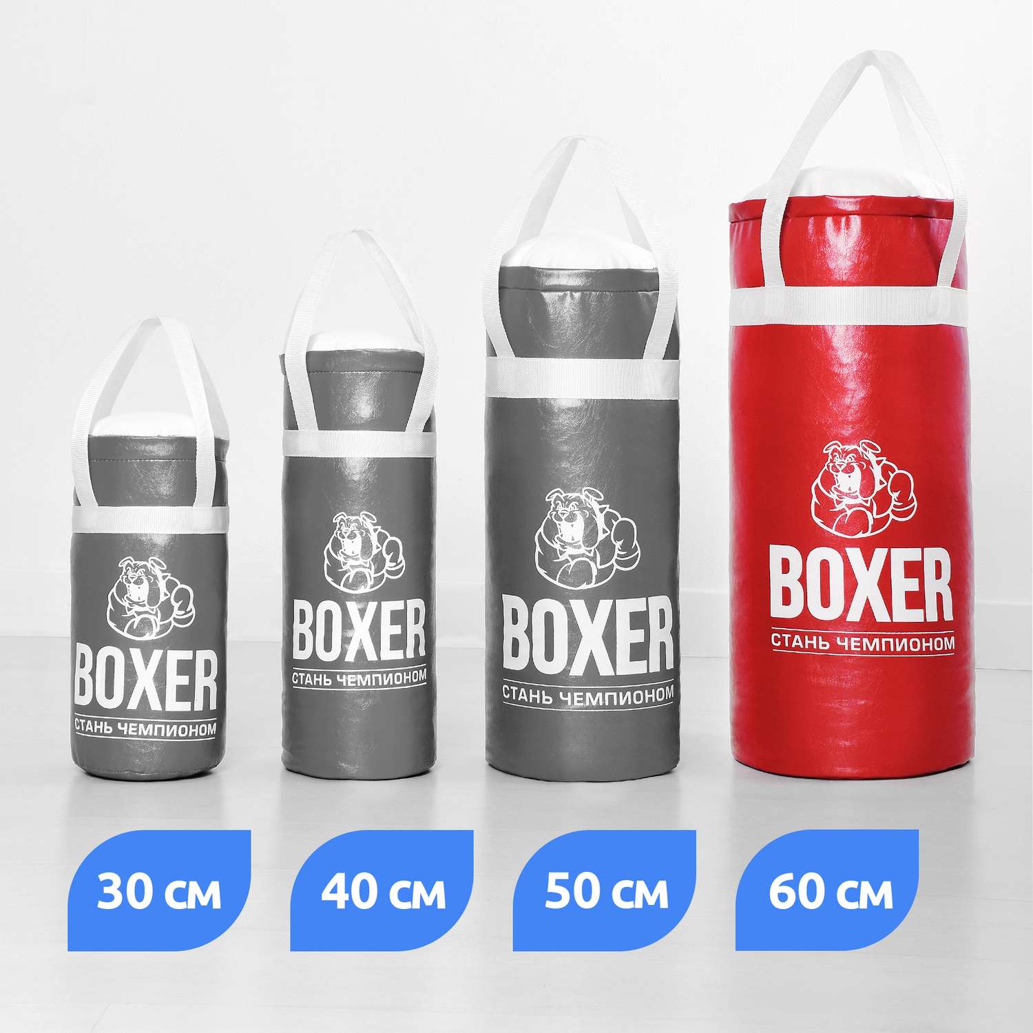 Боксерская груша и перчатки Мега Тойс набор для бокса 60 см для детей красный - фото 5