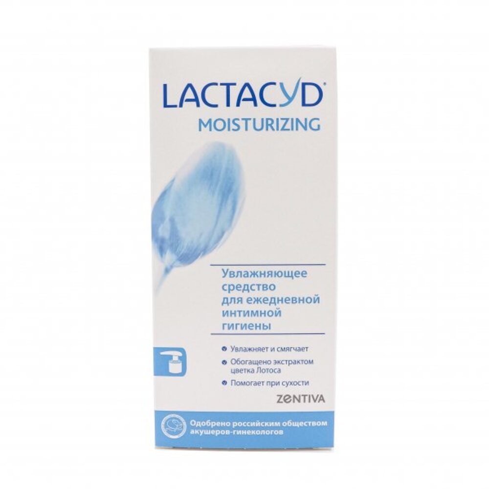 Средство для интимной гигиены Lactacyd Moisturizing - фото 2