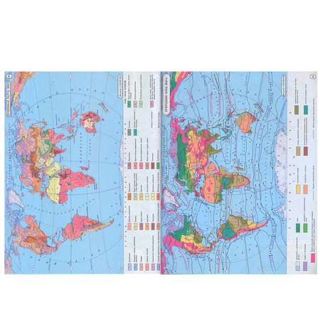 Атлас Просвещение География материков и океанов. 7 класс. С комплектом контурных карт
