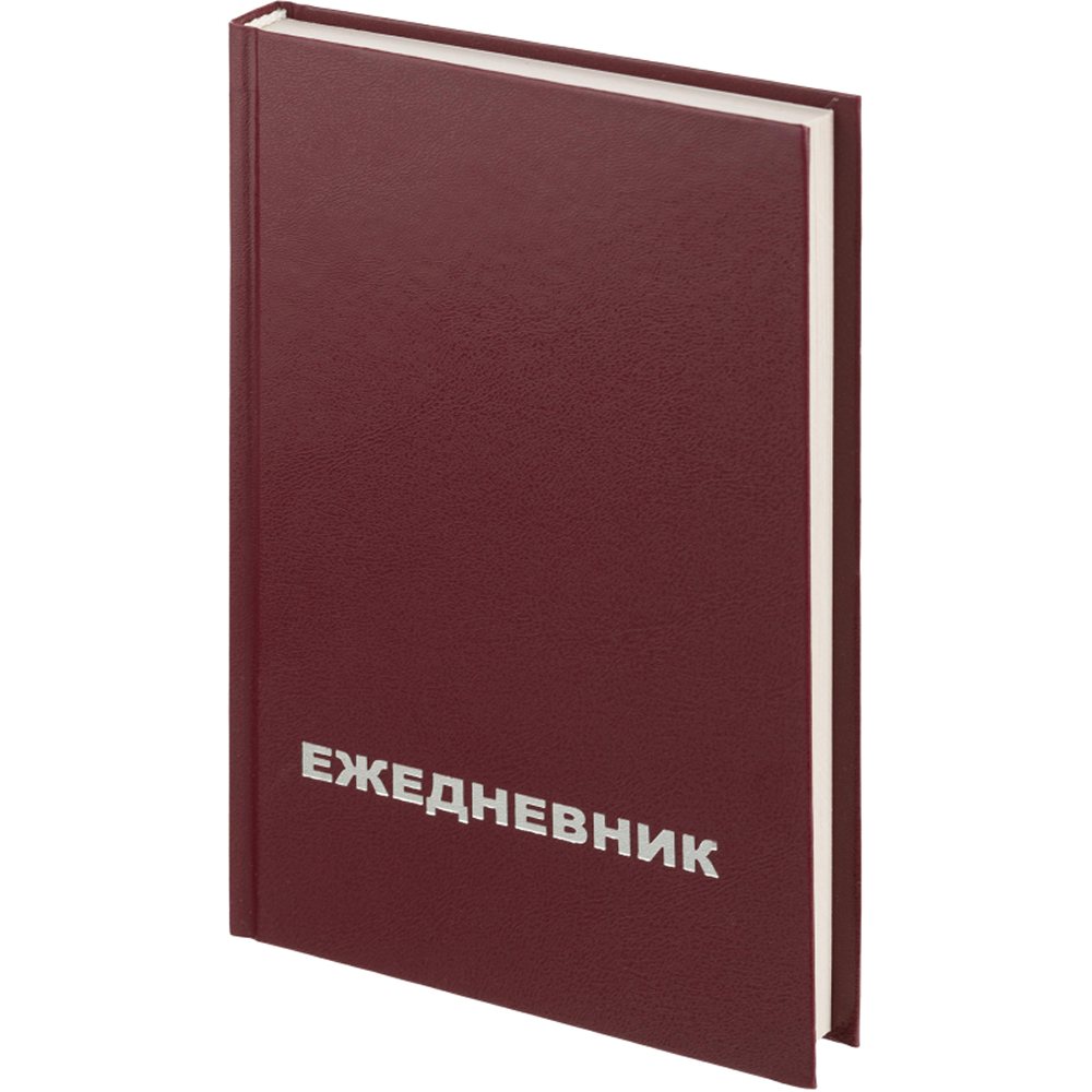 Ежедневник Attache недатированный бумвинил бордовый A5 128х200 мм 160 л 2 шт. - фото 4