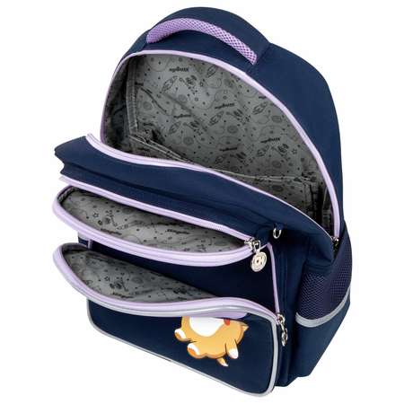 Рюкзак школьный Юнландия для девочки детский в школу