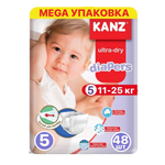 Подгузники KANZ для малышей размер-5 на 11-25 кг 48 шт