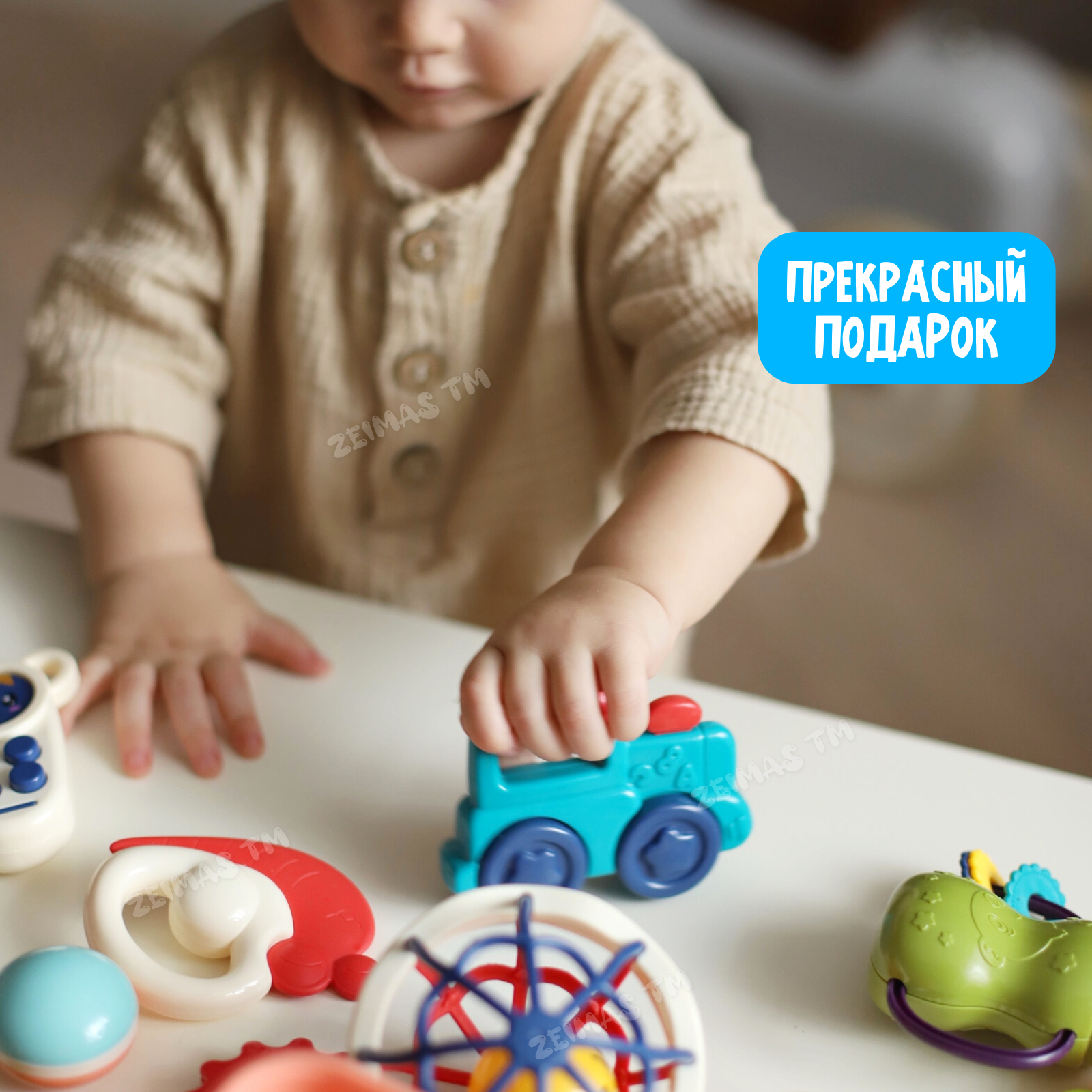 Погремушка и прорезыватель Zeimas развивающие игрушки для новорожденного 0+ в кейсе 16 шт монтессори - фото 17
