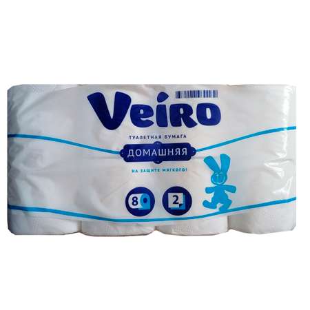 Туалетная бумага Veiro Домашняя белая 2-х слойная 8 рулонов