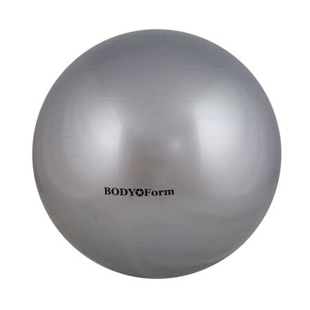 Мяч гимнастический Body Form BF-GB01 85 см серебристый