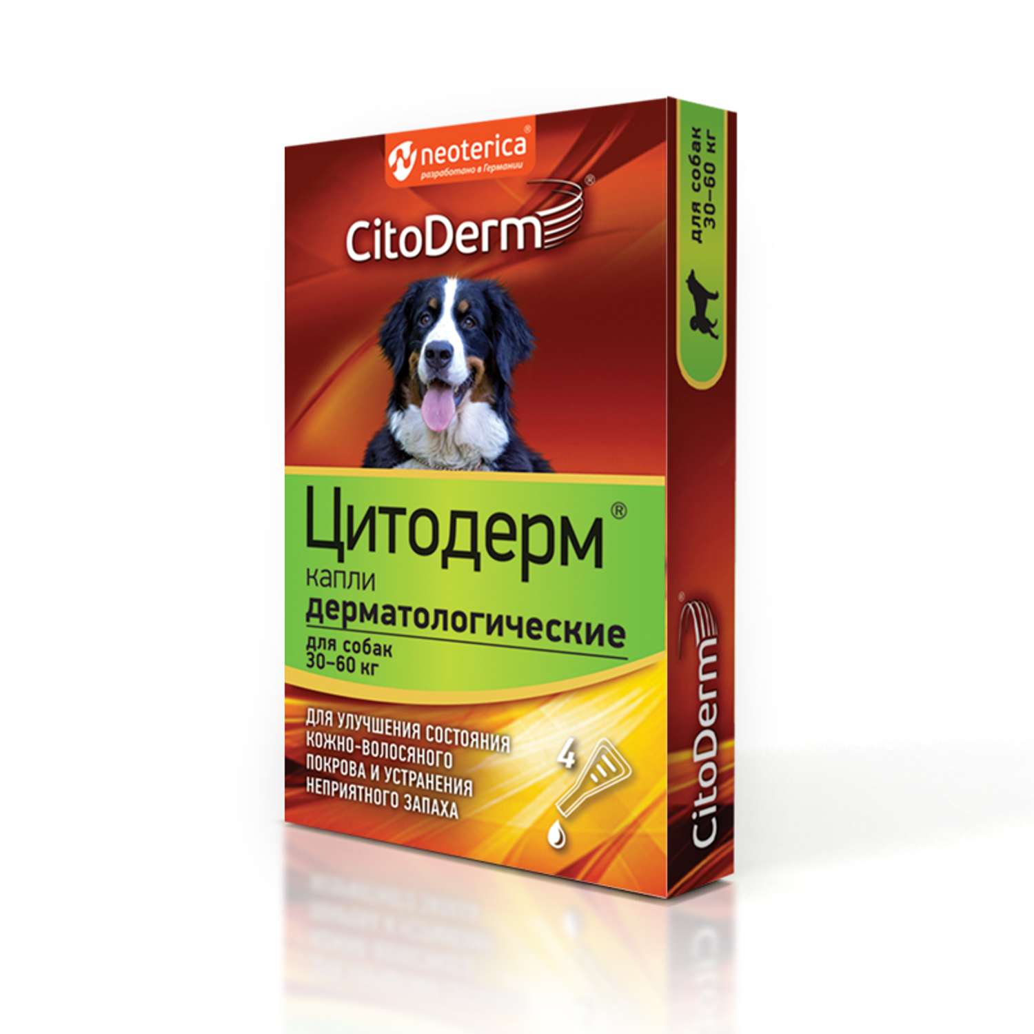 Капли для собак CitoDerm 30-60кг дерматологические 6мл - фото 1