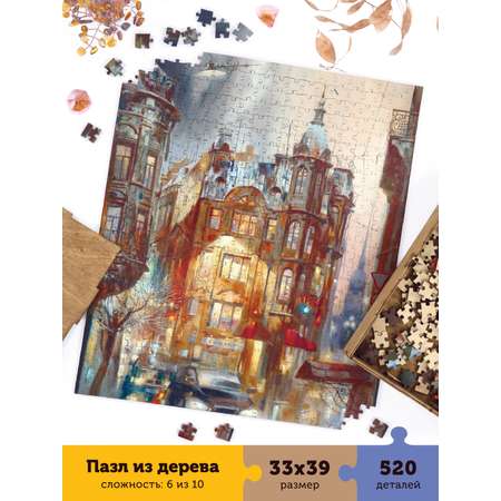 Пазл деревянный Collaba puzzle большие в подарок развивающая игра картины живопись