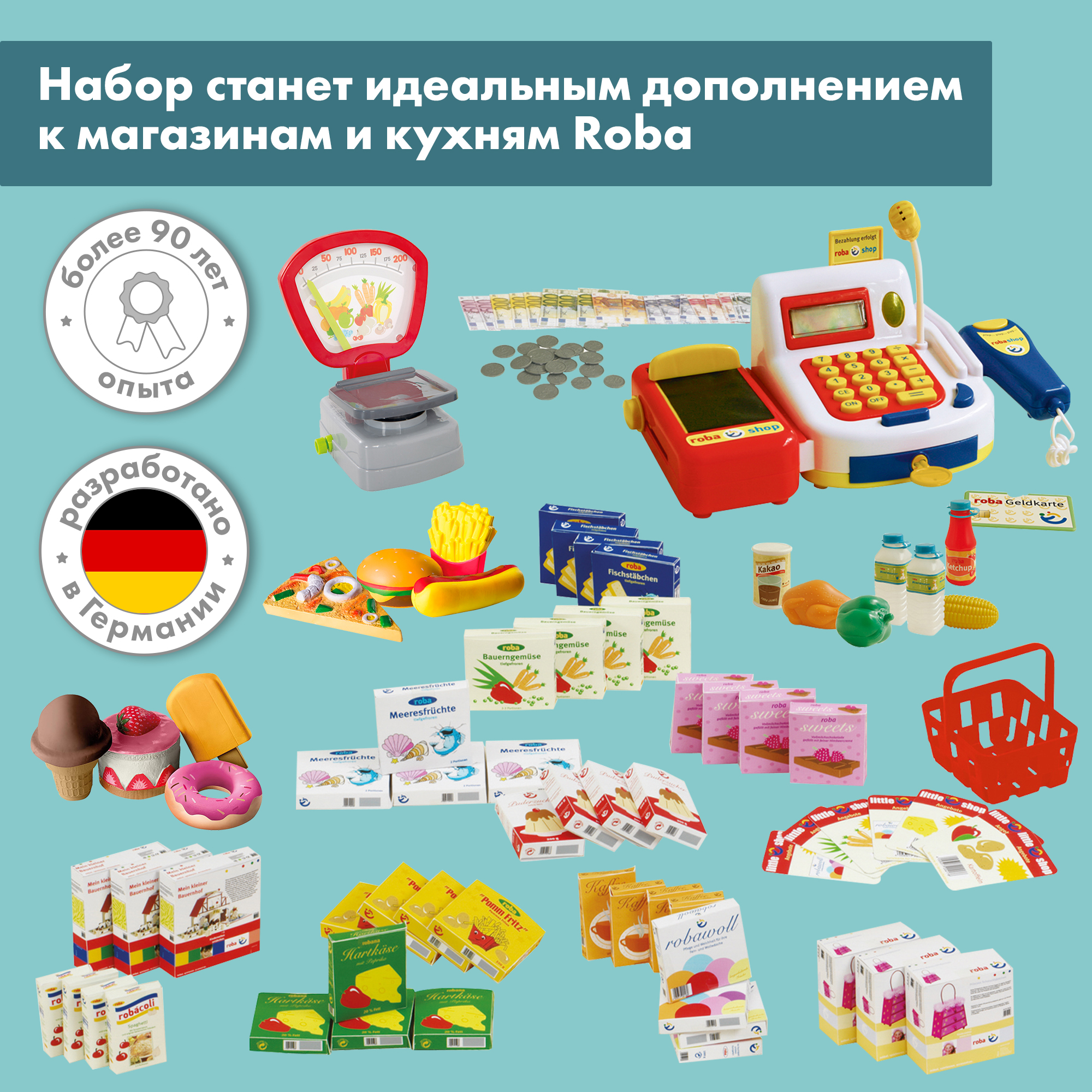 Игровой набор для магазина Roba весы с кассой и продуктами - фото 11