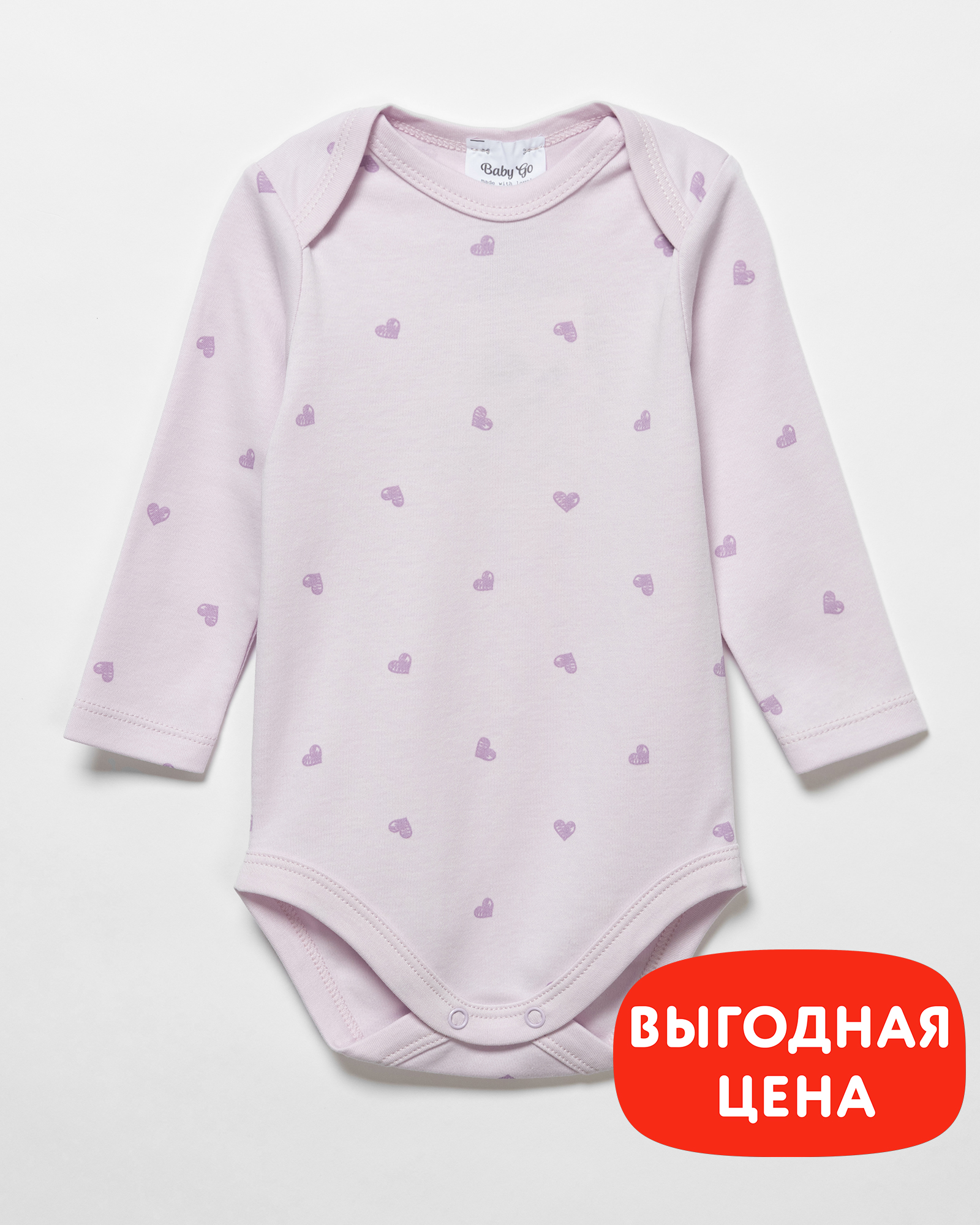 Боди Baby Gо W23BG1-1585-9ig-77 - фото 1