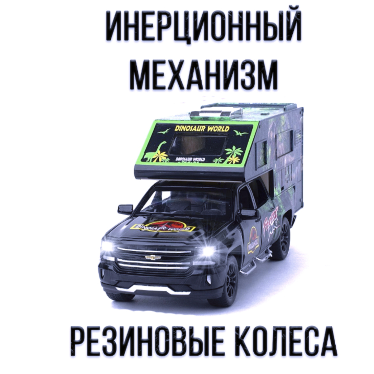 Автомобиль Che Zhi Chevrolet 1:32 CZ21blk - фото 2