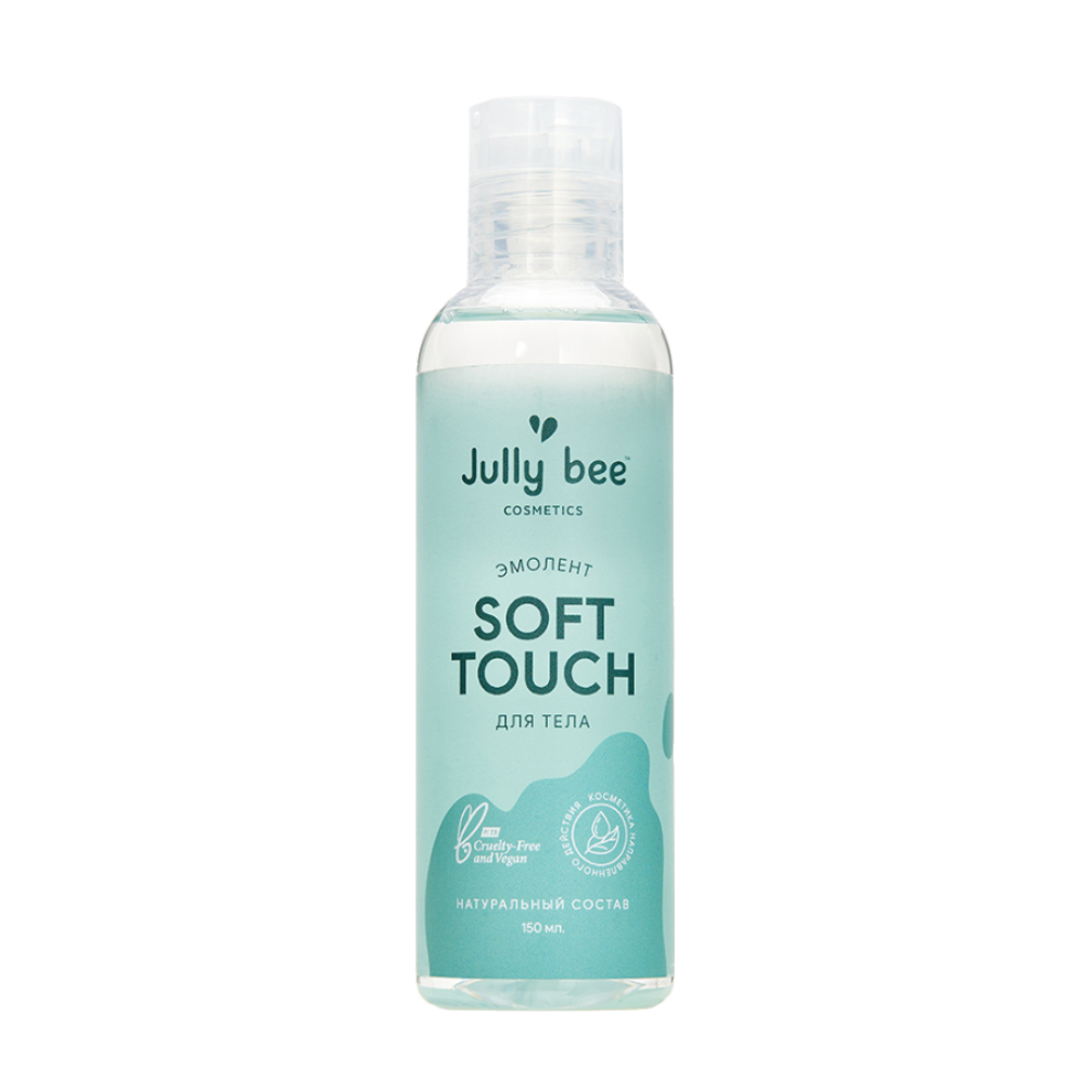 Масло для тела Jully Bee Soft Touch 150 мл - фото 1