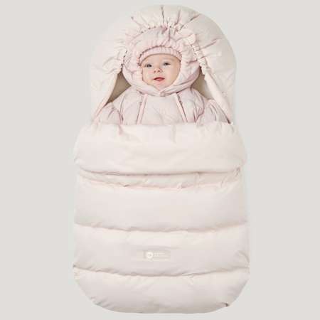 Конверт в коляску Happy Baby с вкладышем light pink