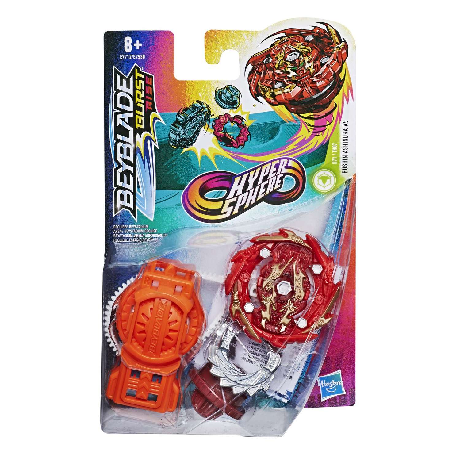 Игрушка BeyBlade Волчок Гиперсфера с пусковым устройством Ашиндра A5 RD E7712EU4 - фото 2