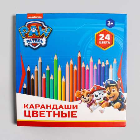 Карандаши цветные Paw Patrol 24 цветов