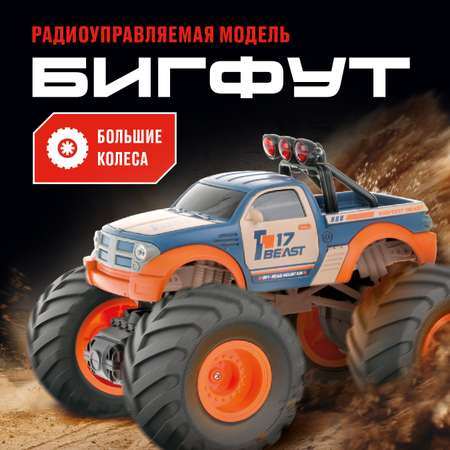 Машина Бигфут CROSSBOT на пульте управления