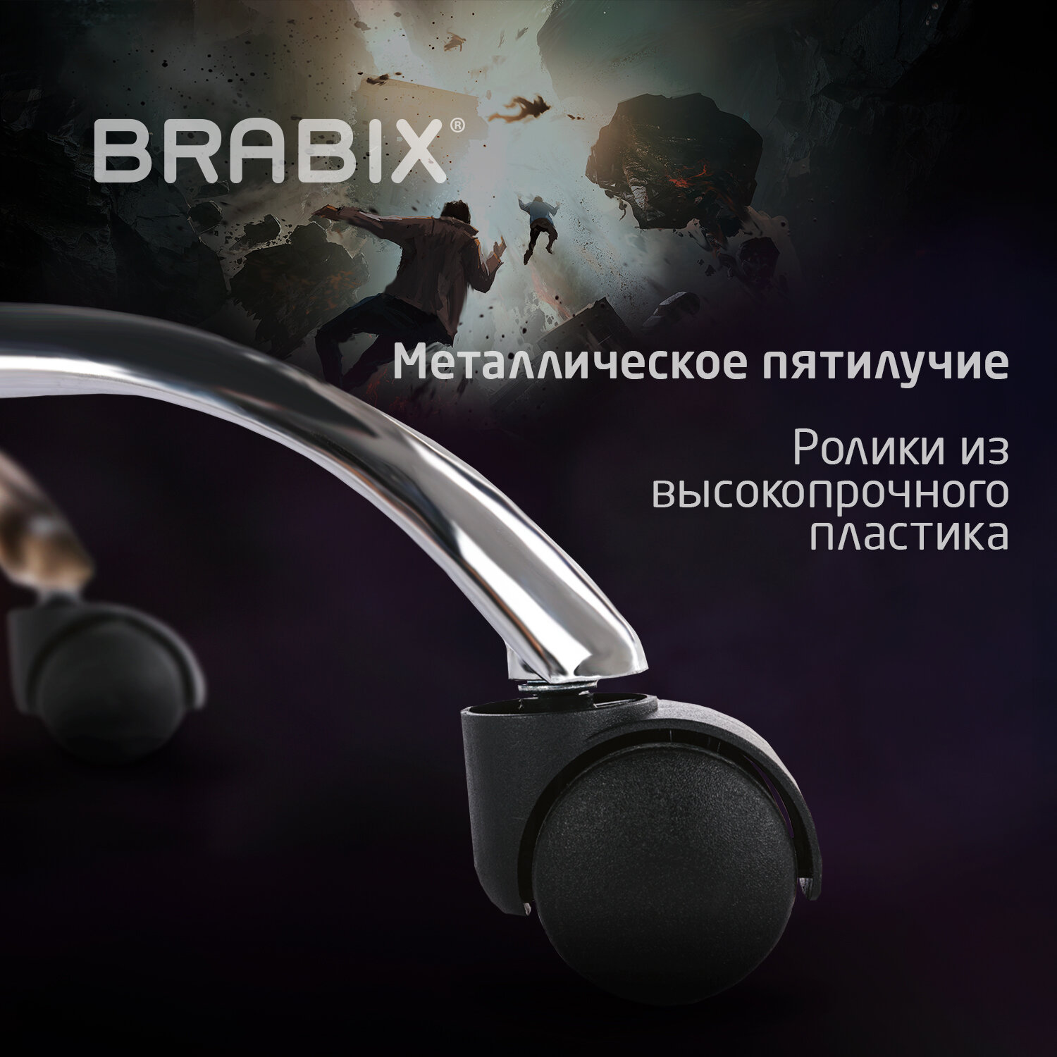 Кресло компьютерное Brabix Игровое офисное Military Gm-140 две подушки экокожа - фото 7