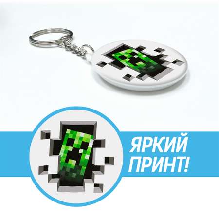 Брелок Krutoff Minecraft Крипер