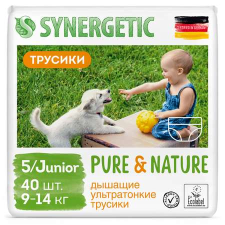 Подгузники-трусики SYNERGETIC Pure Nature 5 Junior 9-14 кг ультратонкие 40 шт