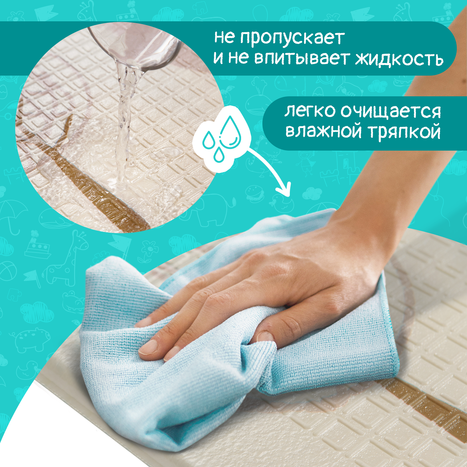 Коврик детский WellMat складной 180x200x1 см развивающий игровой двусторонний на пол - фото 5