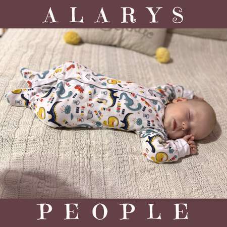 Комбинезон ALARYSPEOPLE