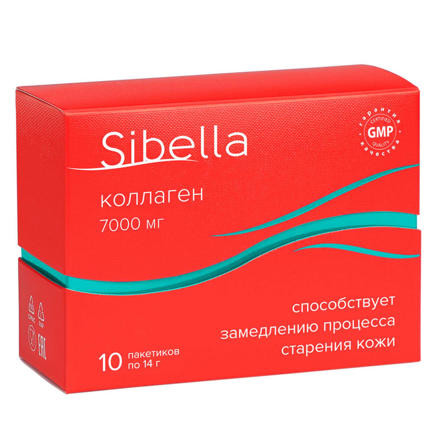 Sibella Коллаген порошок 14г*10пакетиков - фото 1