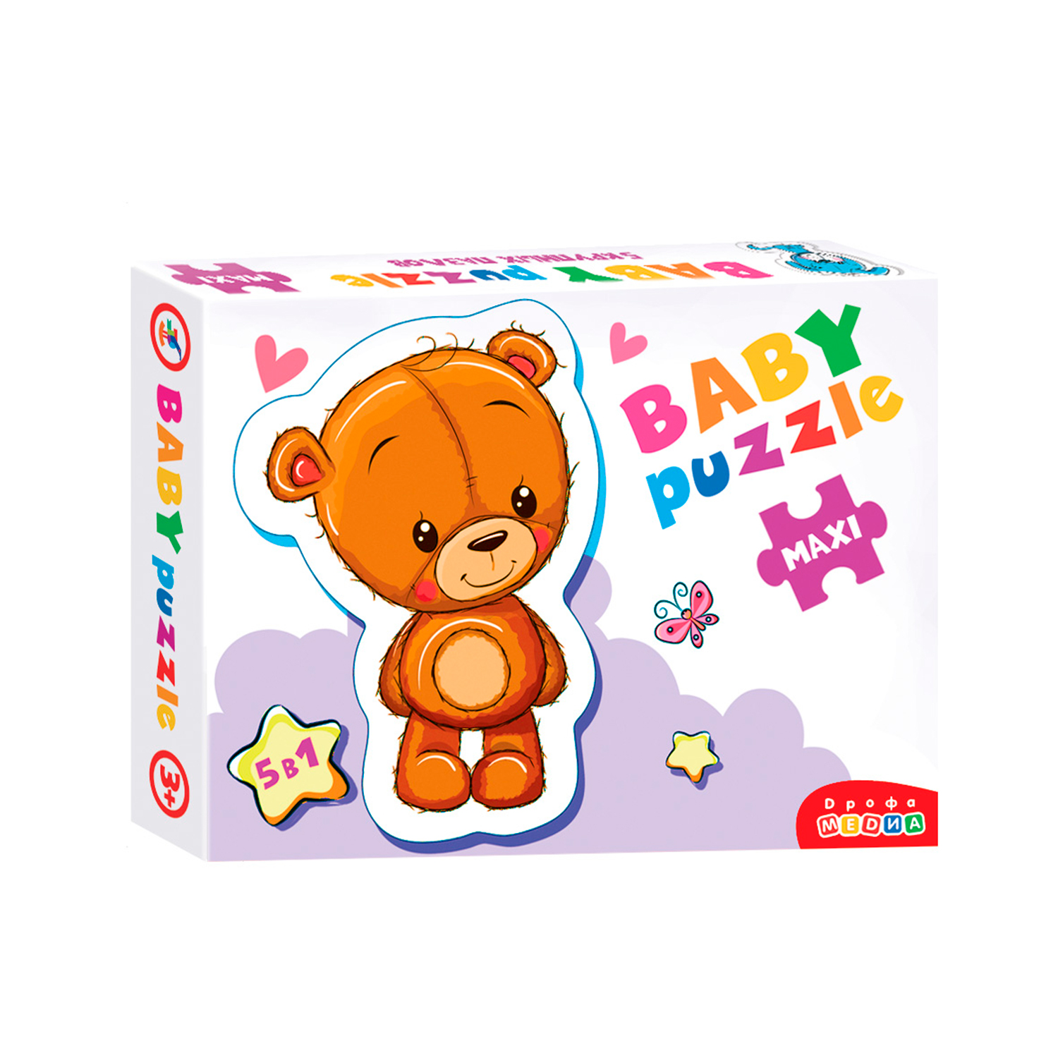 Набор пазлов Дрофа-Медиа Baby Puzzle Мои игрушки 4135 - фото 7