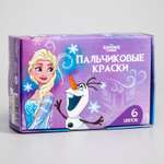 Краски пальчиковые Disney Эльза и Олаф Холодное сердце 6 цветов Disney