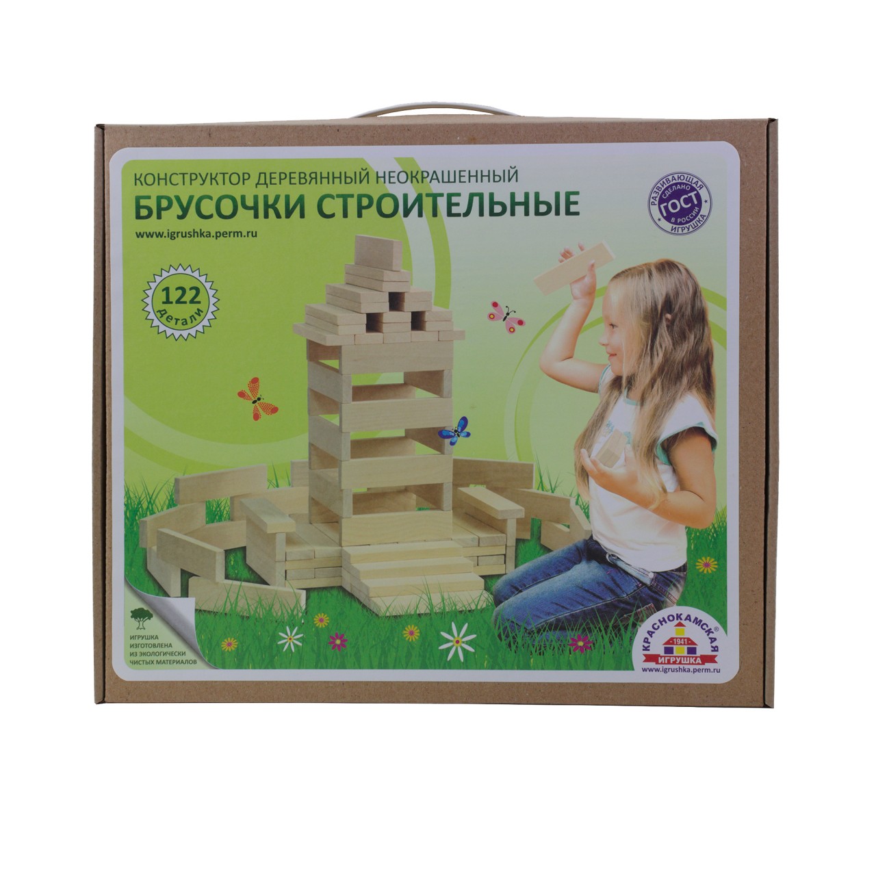 Конструктор Краснокамская игрушка Брусочки строительные - фото 1