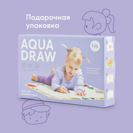 Коврик для рисования водой Happy Baby Aqua Draw