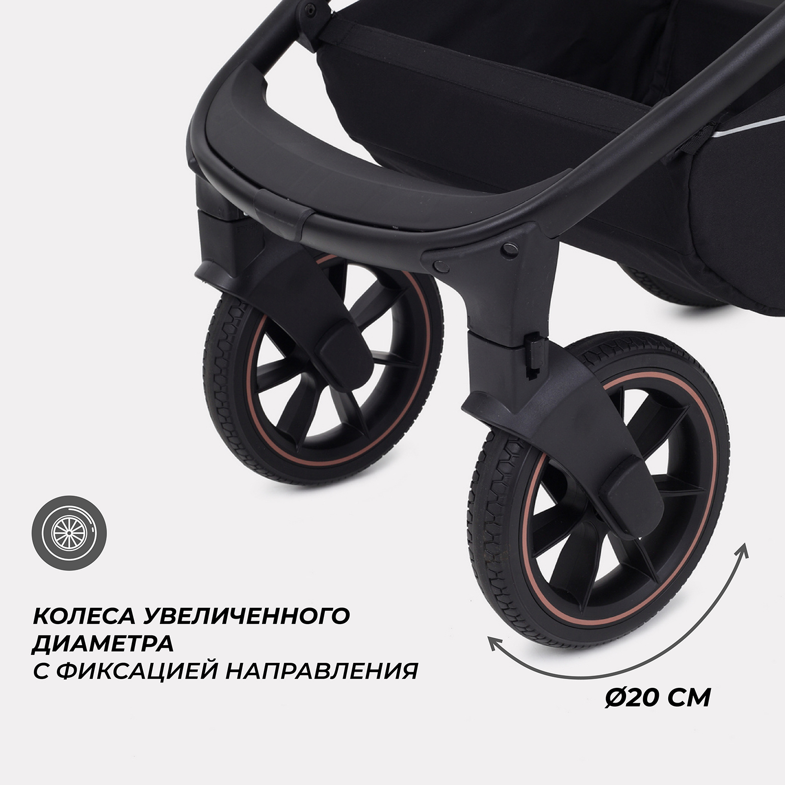 Коляска детская универсальная MOWbaby ZOOMPU (2в1) RA086 Gold Grey - фото 11