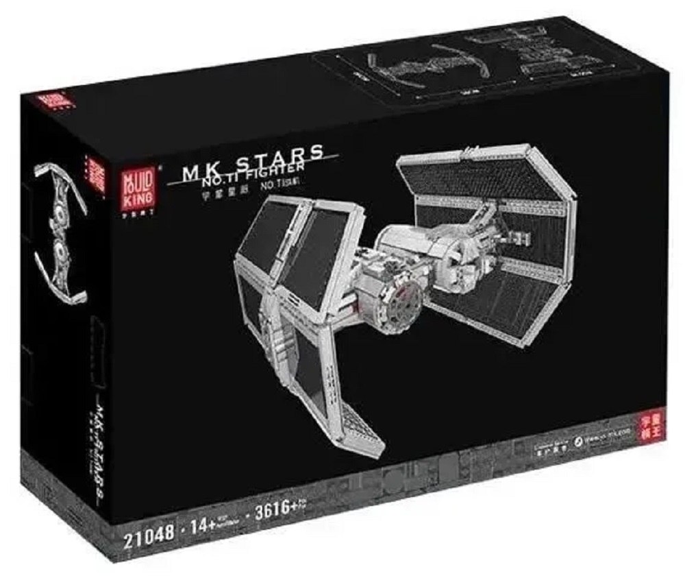 Конструктор Mould King Star Wars космический корабль боевой（3616+pcs） - фото 15