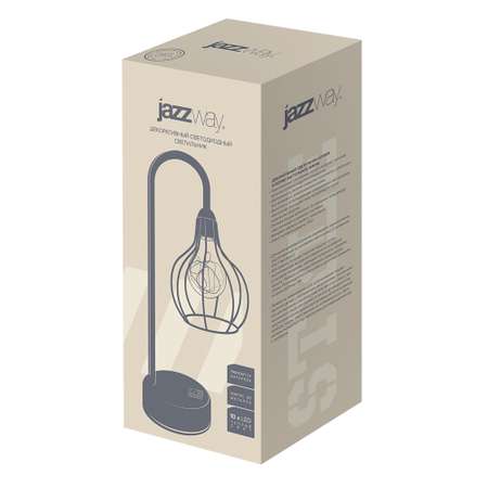 Декоративный светильник Jazzway настольный JS1-L2