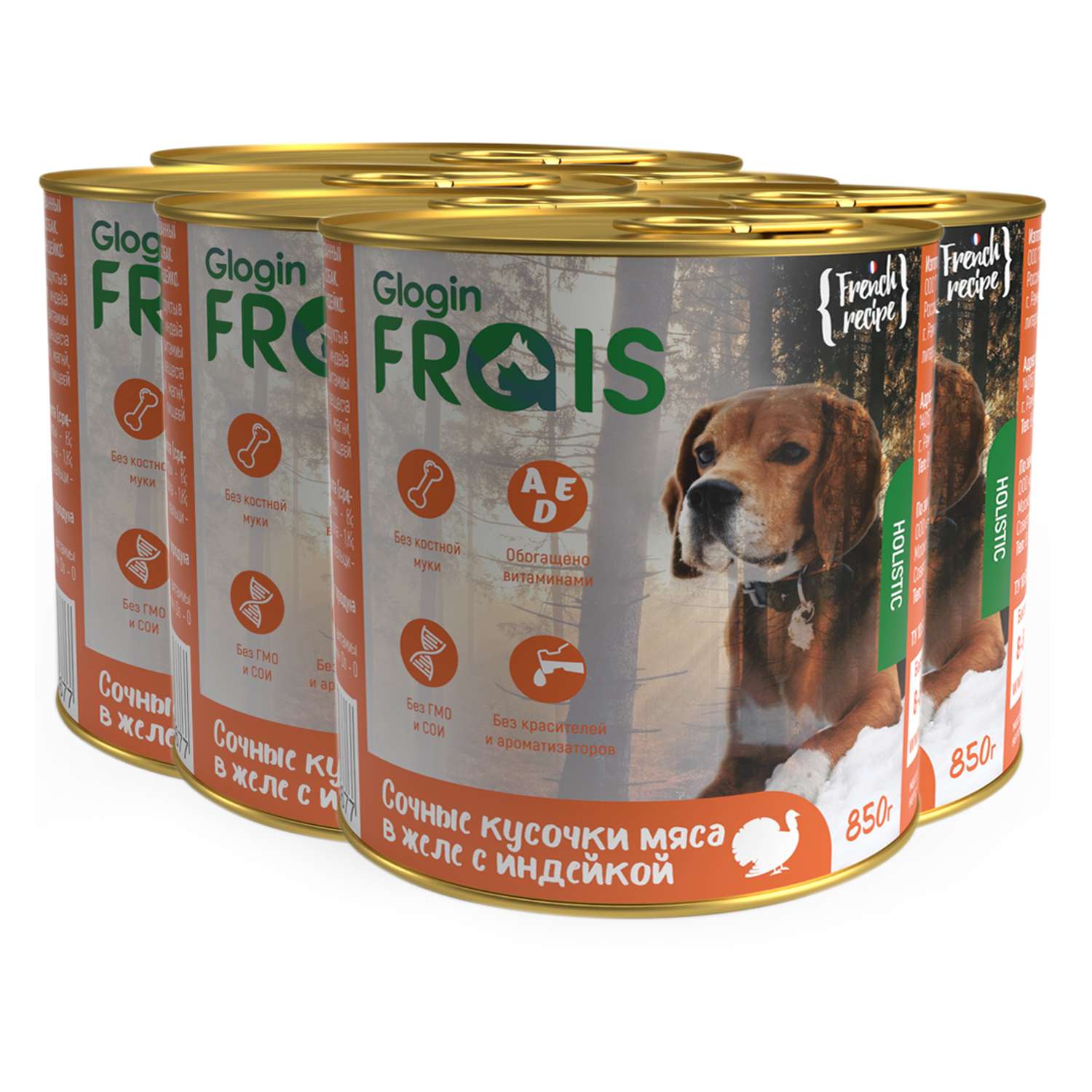 Консервированный корм Frais Holistic Dog для собак кусочки мяса в желе с индейки 850 г 6 шт - фото 1