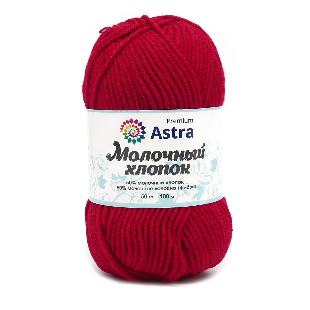 Пряжа для вязания Astra Premium milk cotton хлопок акрил 50 гр 100 м 27 красный 3 мотка - фото 3